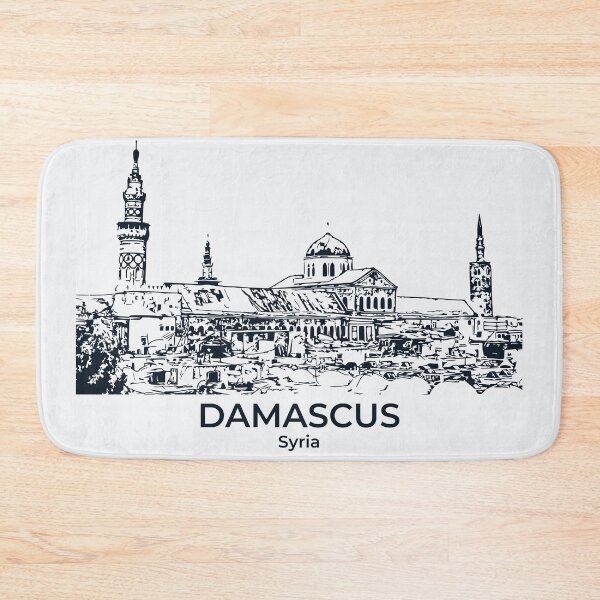 Artikelvorschau, Damaskus - Syrien entworfen und verkauft von Lakeric Cityscapes.
