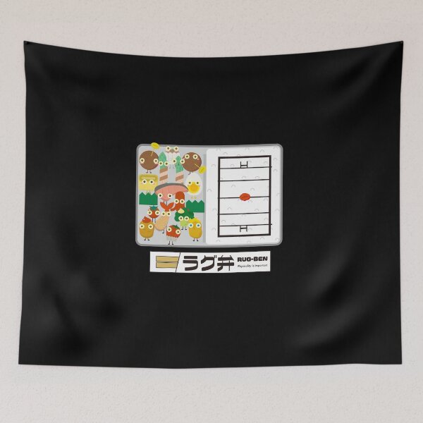 Item preview, Japanese rugby obento designed and sold by rugby-obento-jp.