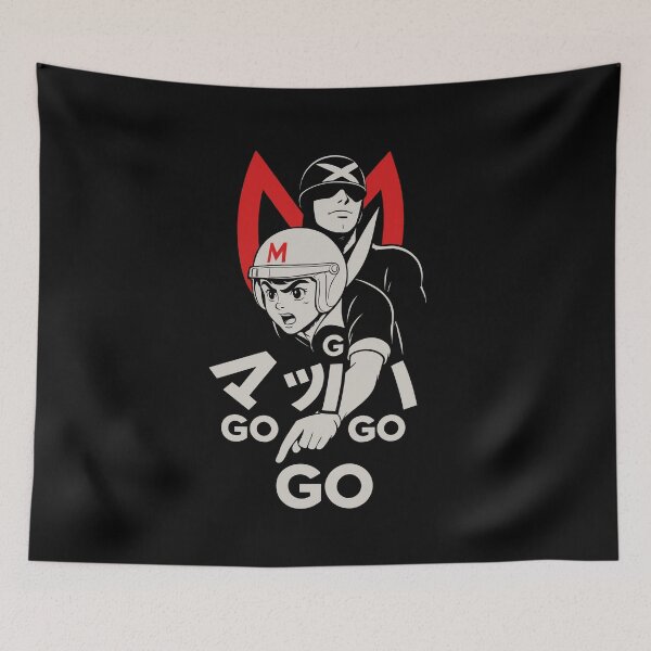 Item preview, Go Go Go Mach! designed and sold by Sakuga Drip.