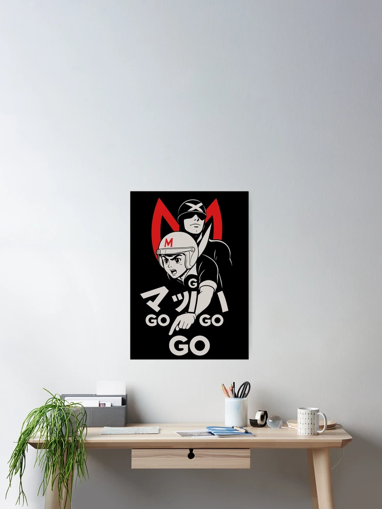 Thumbnail 2 of 3, Poster, Go Go Go Mach! designed and sold by Sakuga Drip.