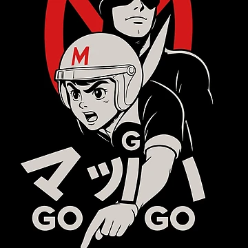 Artwork thumbnail, Go Go Go Mach! by Sakuga Drip