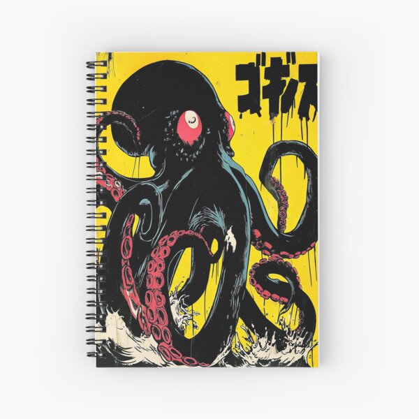 Aperçu de l'œuvre Cauchemar à l'encre japonaise créée et vendue par Retro Type.
