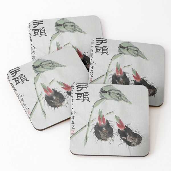 Item preview, YT 155 - Taro designed and sold by Zhongwu AO.