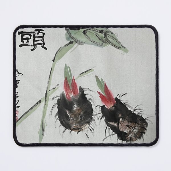 Item preview, YT 155 - Taro designed and sold by Zhongwu AO.