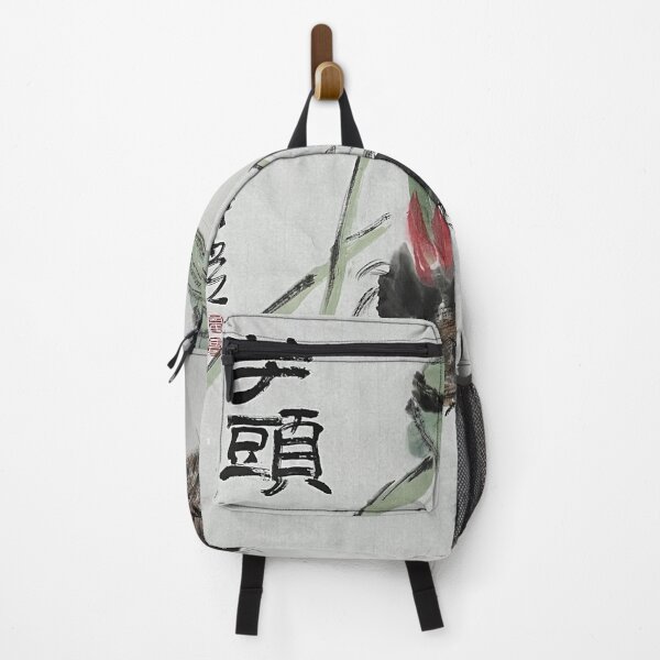 Item preview, YT 155 - Taro designed and sold by Zhongwu AO.