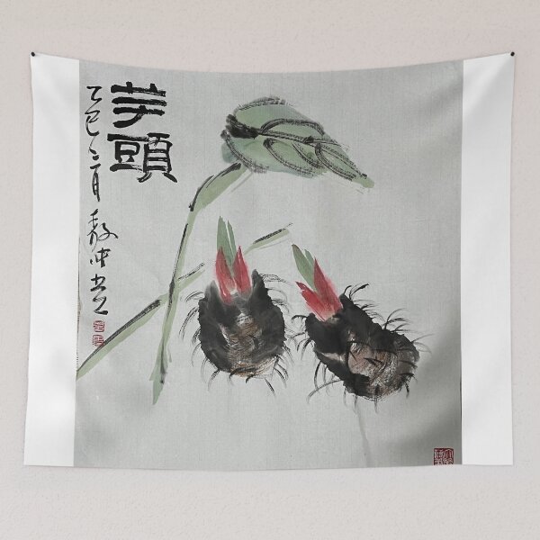 Item preview, YT 155 - Taro designed and sold by Zhongwu AO.