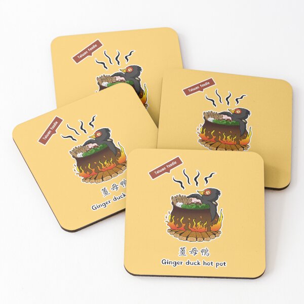 Item preview, taiwan food  ginger duck hot pot  designed and sold by jessie848v.