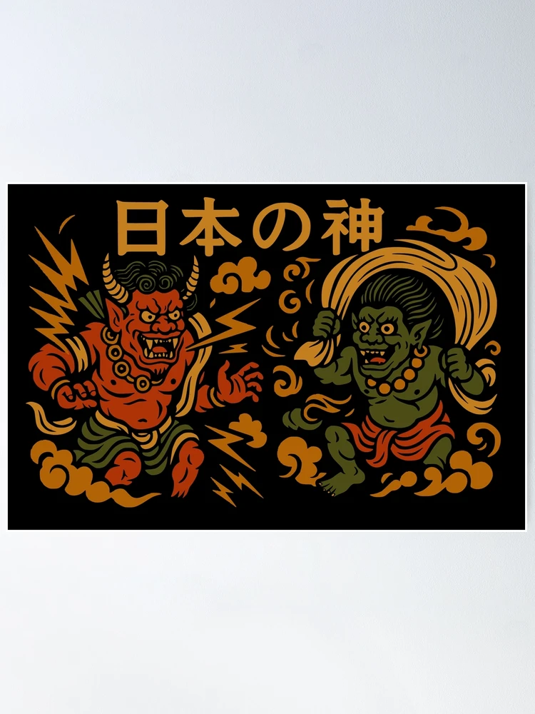 Japanese Thunder & Wind Gods – Raijin & Fujin Style Art | 日本の神