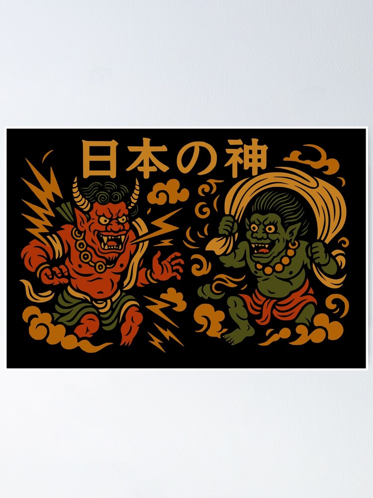 Japanese Thunder & Wind Gods – Raijin & Fujin Style Art | 日本の神