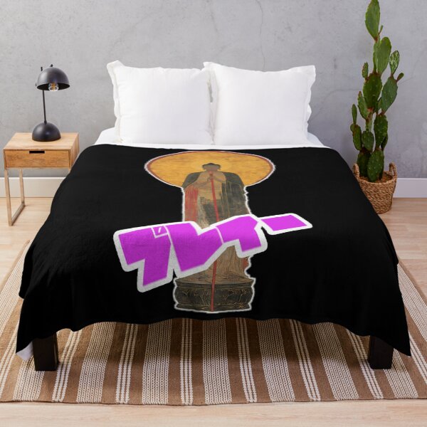 Item preview, PRAY designed and sold by PRAYDIVERSE.