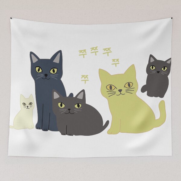 Item preview, The Cutie Conference: Felines' Secret Summit designed and sold by studio902.