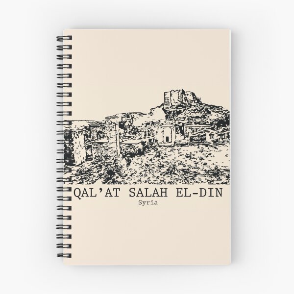 Item preview, Qal’at Salah El-Din - Syria designed and sold by Lakeric.