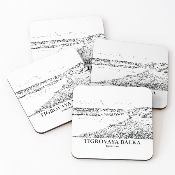 Item preview, Tigrovaya Balka - Tajikistan designed and sold by Lakeric Cityscapes.