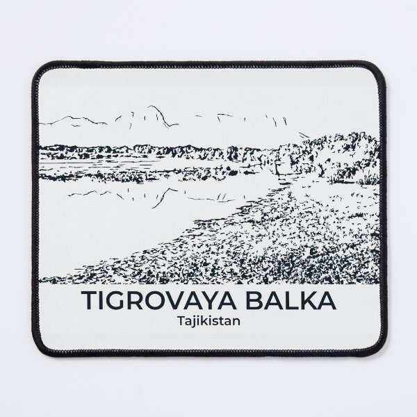 Item preview, Tigrovaya Balka - Tajikistan designed and sold by Lakeric.