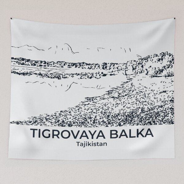 Item preview, Tigrovaya Balka - Tajikistan designed and sold by Lakeric.