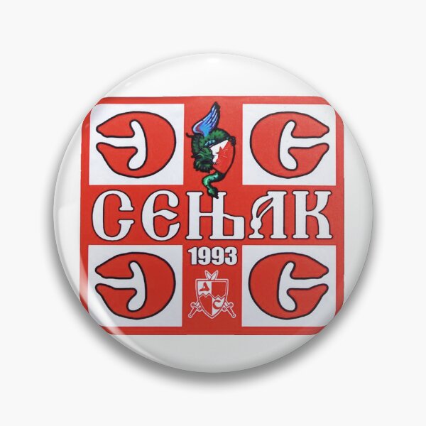 Item preview, ДЕЛИЈЕ СЕВЕР СЕЊАК - DELIJE SEVER SENJAK- ULTRA BOYS designed and sold by SLAVIC WORLD.