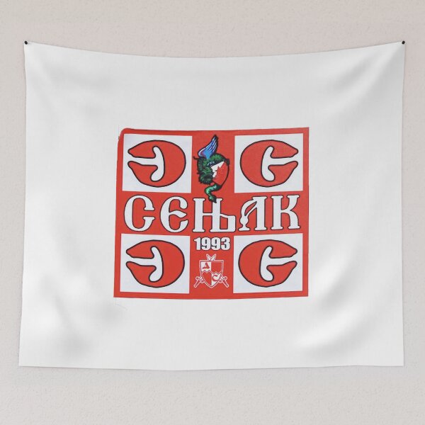 Item preview, ДЕЛИЈЕ СЕВЕР СЕЊАК - DELIJE SEVER SENJAK- ULTRA BOYS designed and sold by SLAVIC WORLD.