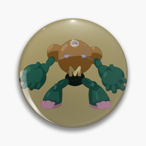 Item preview, The "M" Stands for "Mudballman" designed and sold by viviquartz.