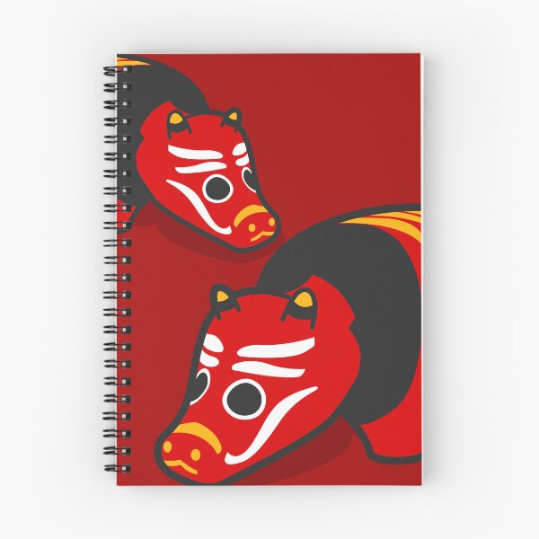 Item preview, Akabeko designed and sold by Jessebladezwork.