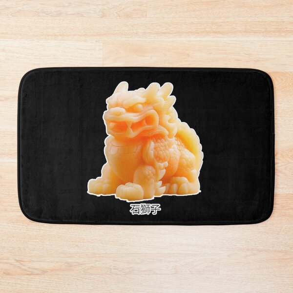 Item preview, Stone Lion designed and sold by PRAYDIVERSE.