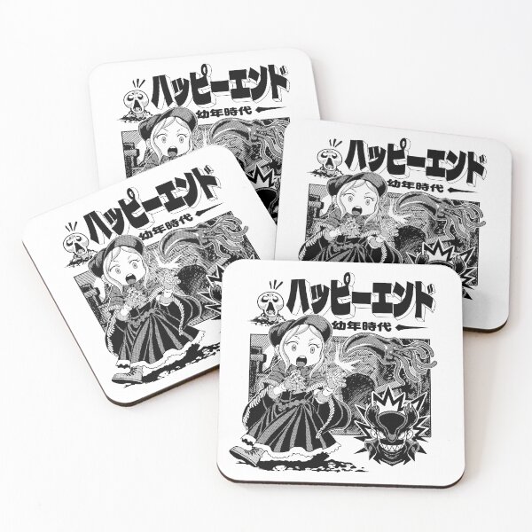 Item preview, Happy Ending designed and sold by Horta Studio.
