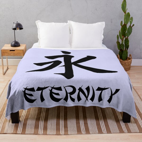 Item preview, Japanese Letter For Eternity 1 designed and sold by DigitalandPhoto.