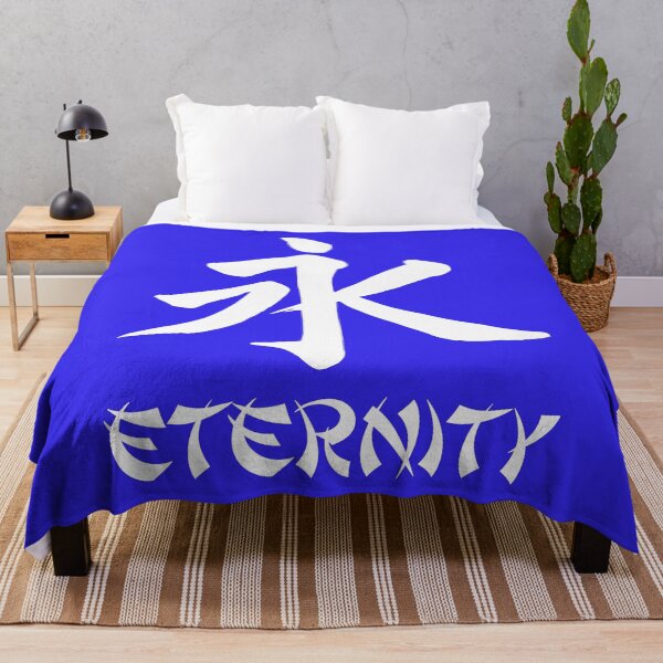 Item preview, Japanese Letter For Eternity 2 designed and sold by DigitalandPhoto.