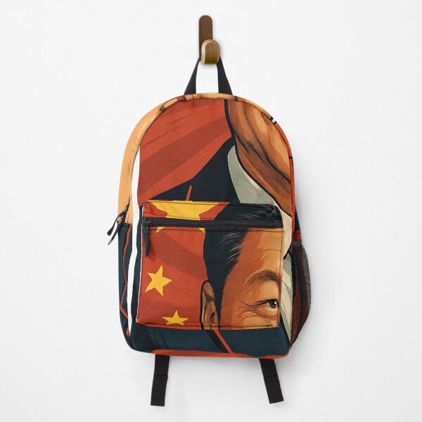 Item preview, Xi Jinping – Radiant Flag and Star Motif designed and sold by Aryabek.