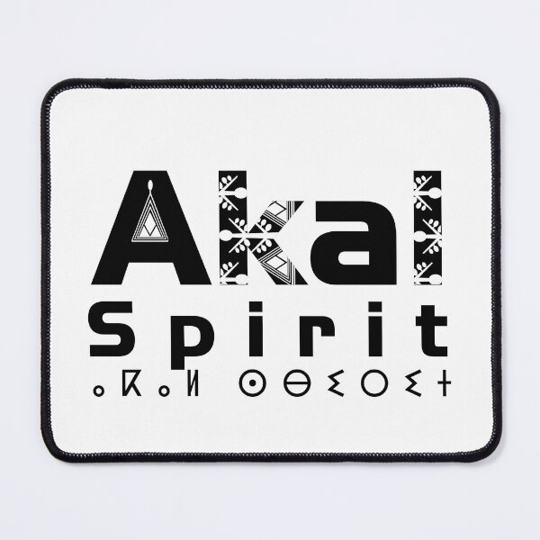 Item preview, Akal Spirit (ⴰⴽⴰⵍ ⵙⴱⵉⵔⵉⵜ) designed and sold by salimarts5dz.