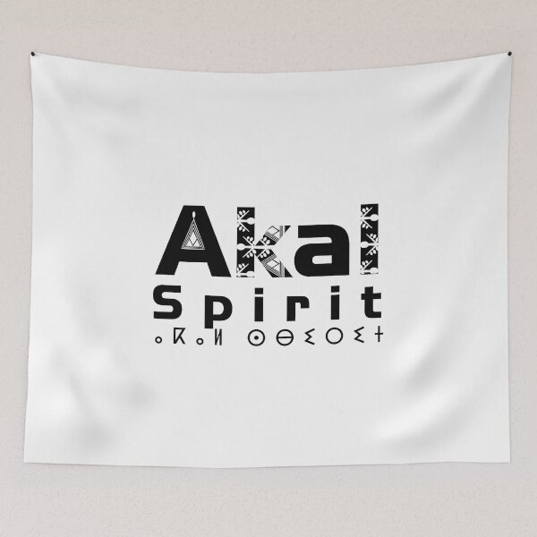 Item preview, Akal Spirit (ⴰⴽⴰⵍ ⵙⴱⵉⵔⵉⵜ) designed and sold by salimarts5dz.