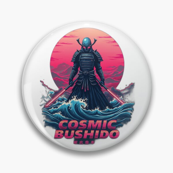 Artikelvorschau, Cosmic Bushido Alien Samurai, Sci-Fi-Krieger, Alien-Grafik entworfen und verkauft von fenrirwulf68.