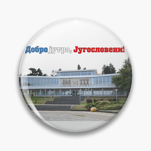 Item preview, MUSEUM OF YUGOSLAVIA - JUGOSLAVIJA - ЈУГОСЛАВИЈА designed and sold by SLAVIC WORLD.