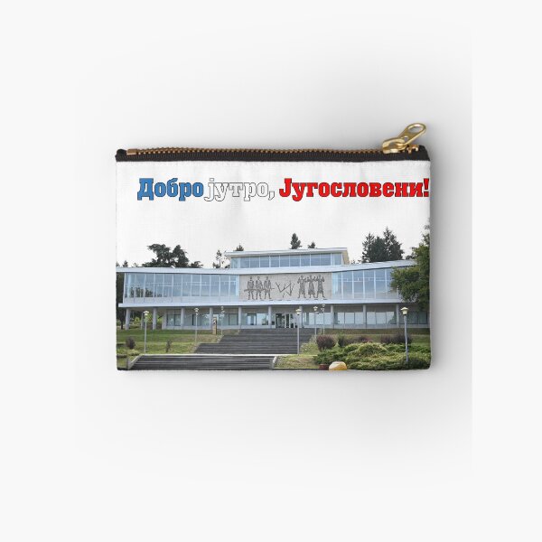 Item preview, MUSEUM OF YUGOSLAVIA - JUGOSLAVIJA - ЈУГОСЛАВИЈА designed and sold by SLAVIC WORLD.