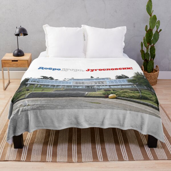 Item preview, MUSEUM OF YUGOSLAVIA - JUGOSLAVIJA - ЈУГОСЛАВИЈА designed and sold by SLAVIC WORLD.