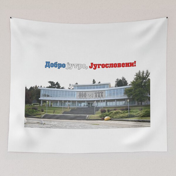 Item preview, MUSEUM OF YUGOSLAVIA - JUGOSLAVIJA - ЈУГОСЛАВИЈА designed and sold by SLAVIC WORLD.