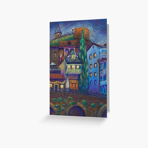 Artikel-Vorschau von Altes Tiflis, designt und verkauft von illustore.