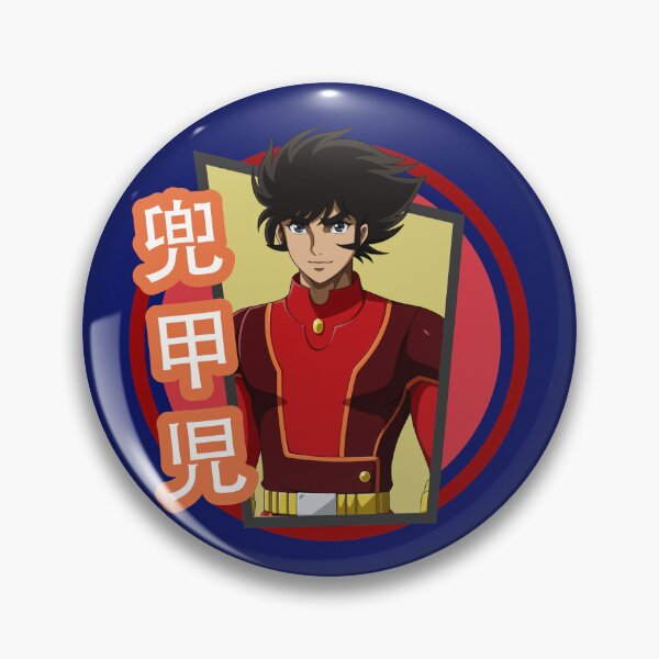 Item preview, 兜甲児 KABUTO KOJI - ANIME MANGA - CLASSIC RETRO VINTAGE CARTOON - D1 designed and sold by CuPensky.
