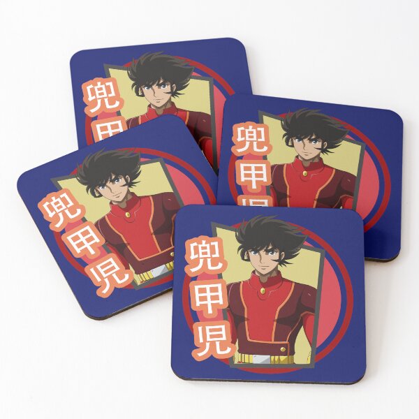 Item preview, 兜甲児 KABUTO KOJI - ANIME MANGA - CLASSIC RETRO VINTAGE CARTOON - D1 designed and sold by CuPensky.