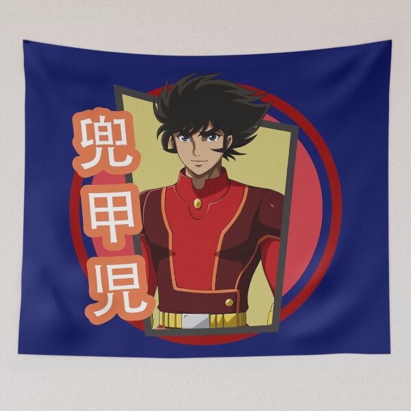 Item preview, 兜甲児 KABUTO KOJI - ANIME MANGA - CLASSIC RETRO VINTAGE CARTOON - D1 designed and sold by CuPensky.