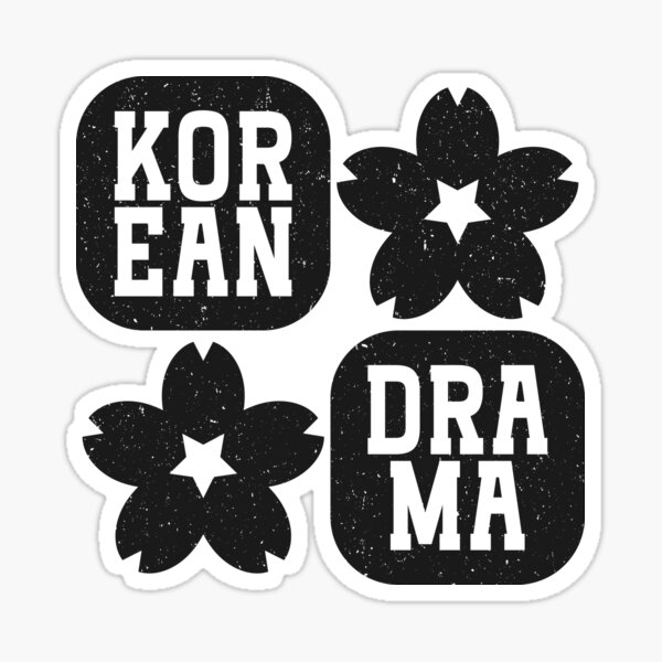 Item preview, Vintage Korean Drama K-Drama Kdrama Cherry Blossom Blocks designed and sold by KGlam.