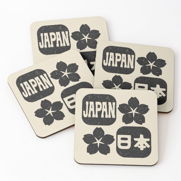 Aperçu de l'œuvre Design esthétique de fleurs de cerisier Nihon au Japon créée et vendue par KGlam.