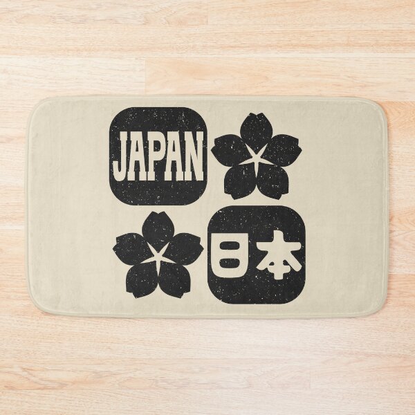 Artikelvorschau, Ästhetisches Design der japanischen Nihon-Kirschblüte entworfen und verkauft von KGlam.