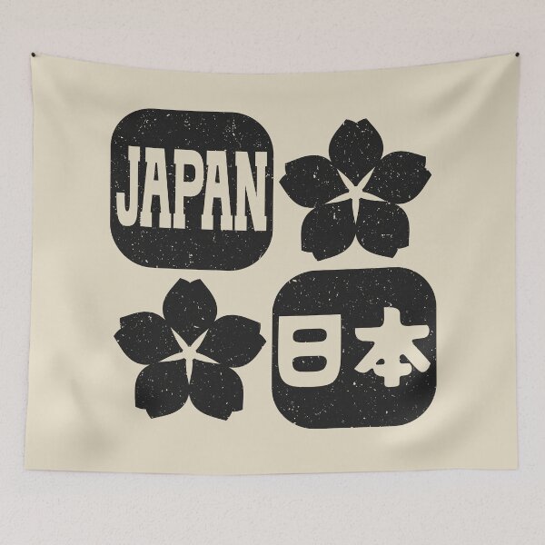 Aperçu de l'œuvre Design esthétique de fleurs de cerisier Nihon au Japon créée et vendue par KGlam.