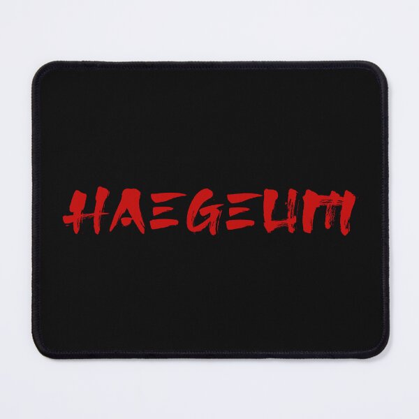 Item preview, Haegeum designed and sold by taratops.