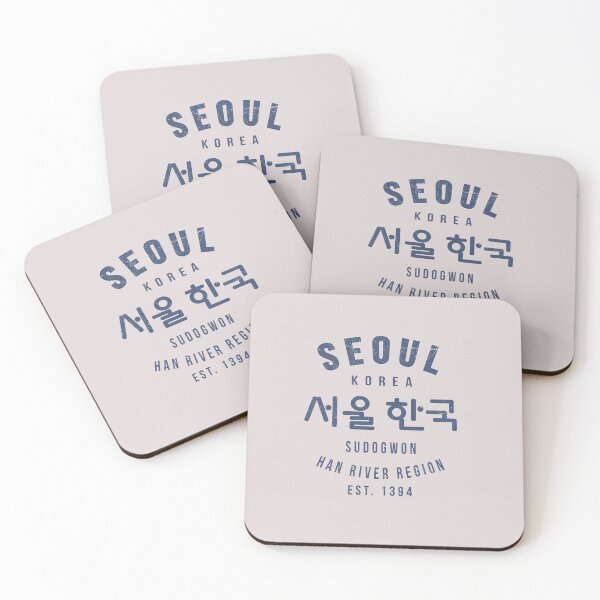 Item preview, Seoul Vintage Korea - Han River Region designed and sold by KGlam.