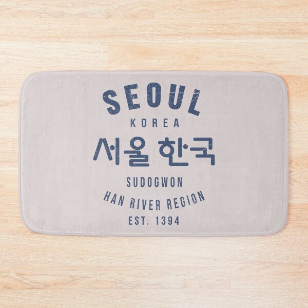 Item preview, Seoul Vintage Korea - Han River Region designed and sold by KGlam.
