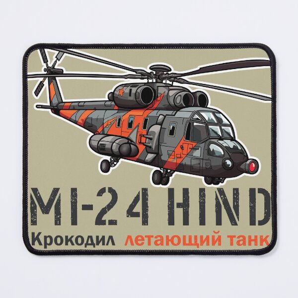 Item preview, MI-24 HIND designed and sold by SquishyKitkat.
