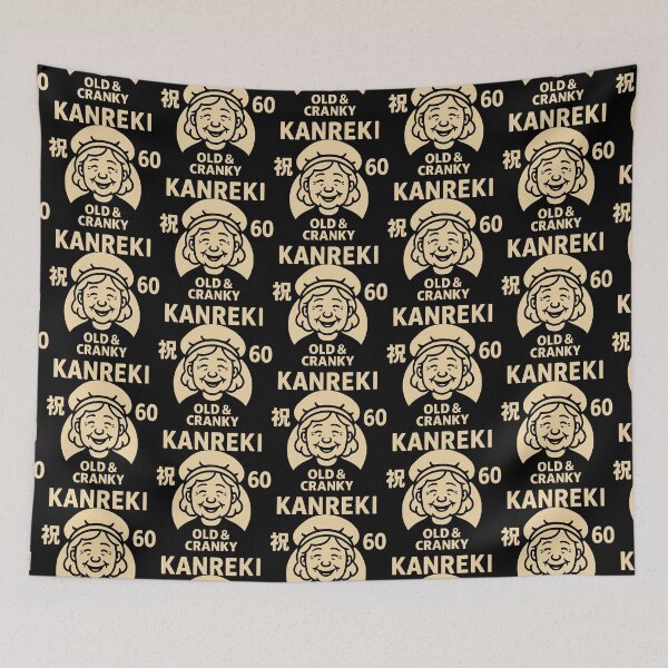 Item preview, Kanreki – Funny 60th Birthday Gift for Women | 還暦 Celebration Design Old & Cranky designed and sold by TheTrendsDesk.