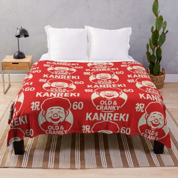 Item preview, Kanreki – Funny 60th Birthday Gift for Men | 還暦 Celebration Design Old & Cranky designed and sold by TheTrendsDesk.