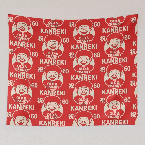 Item preview, Kanreki – Funny 60th Birthday Gift for Men | 還暦 Celebration Design Old & Cranky designed and sold by TheTrendsDesk.